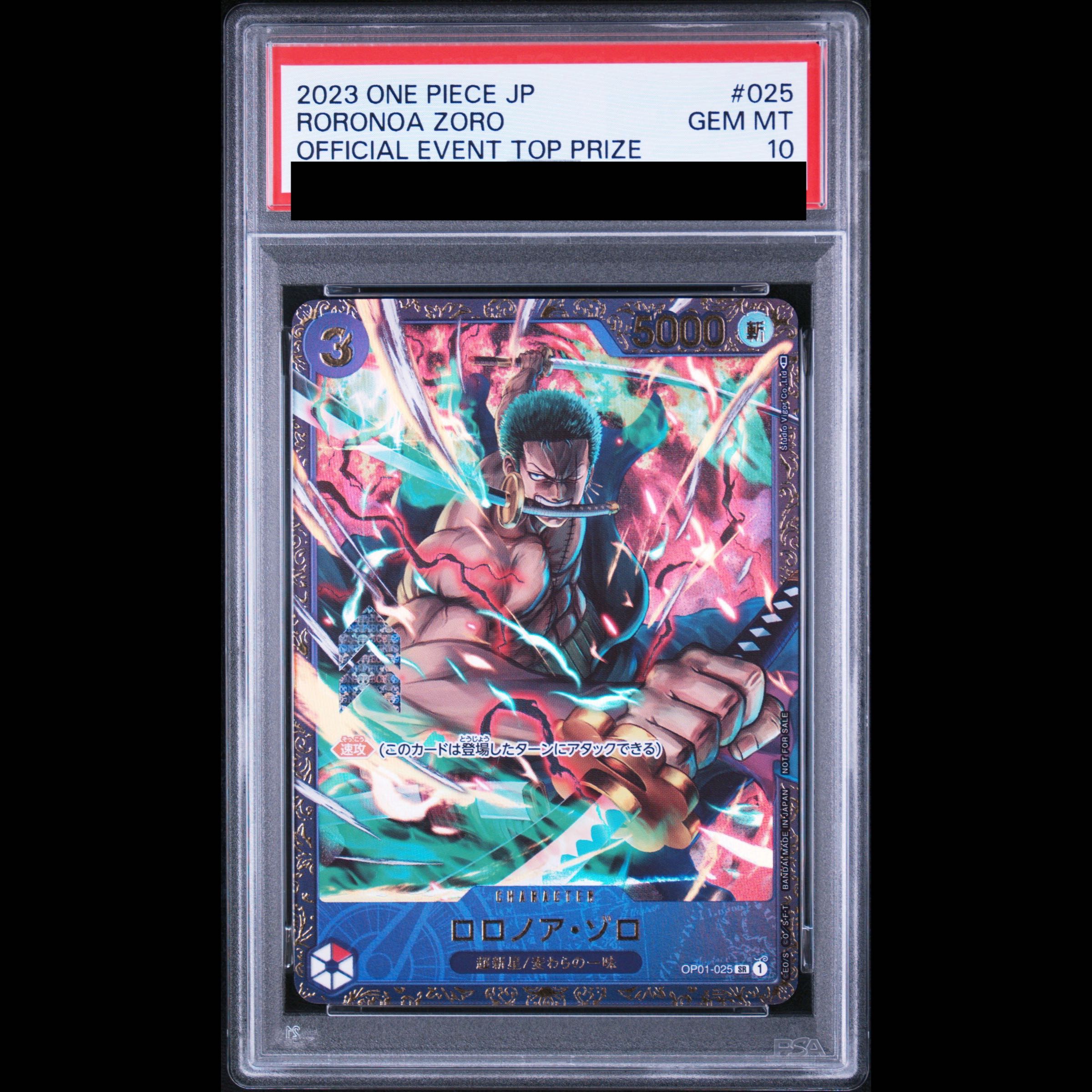 [PSA10] Roronoa Zoro (Parallel) (Flagship Battle) SR OP01-025 1枚