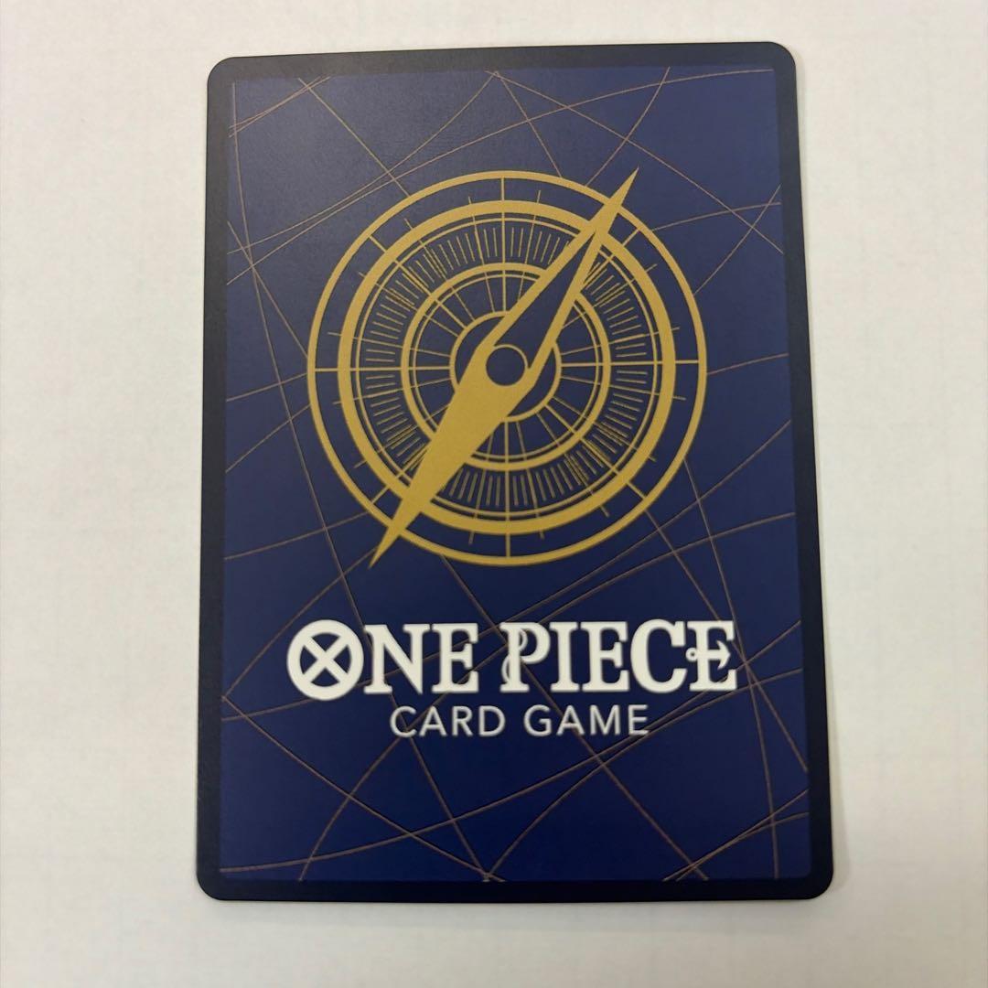 Monkey-D Luffy p-110 (ONEPIECEDAY'25) (1) 1枚