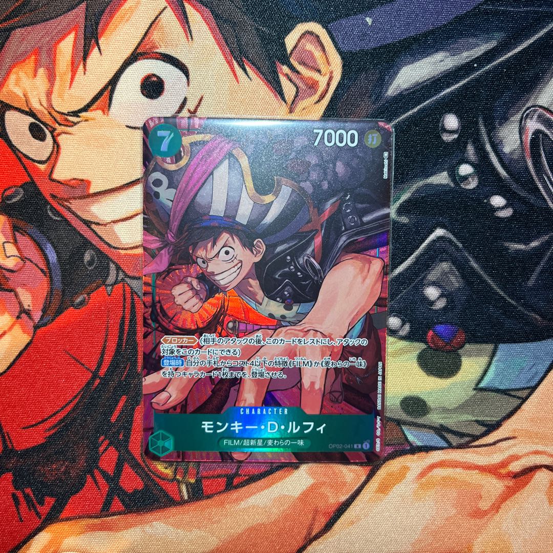 美品 モンキー・Ｄ・ルフィ(パラレル) P-R OP02-041