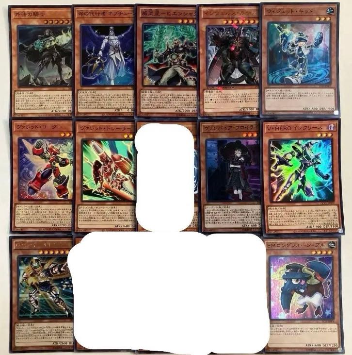 Yu-Gi-Oh! Effect Monster [A-row] [2] Can be sold in bulk.