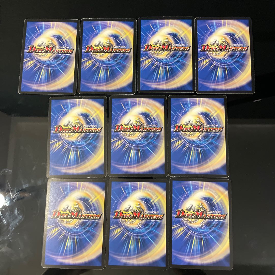 Magic Bullet Open Buletteen, Magic Bullet Bullet Vice, Magic Bullet Dual Zanzibar, Magic Bullet Soul Catcher