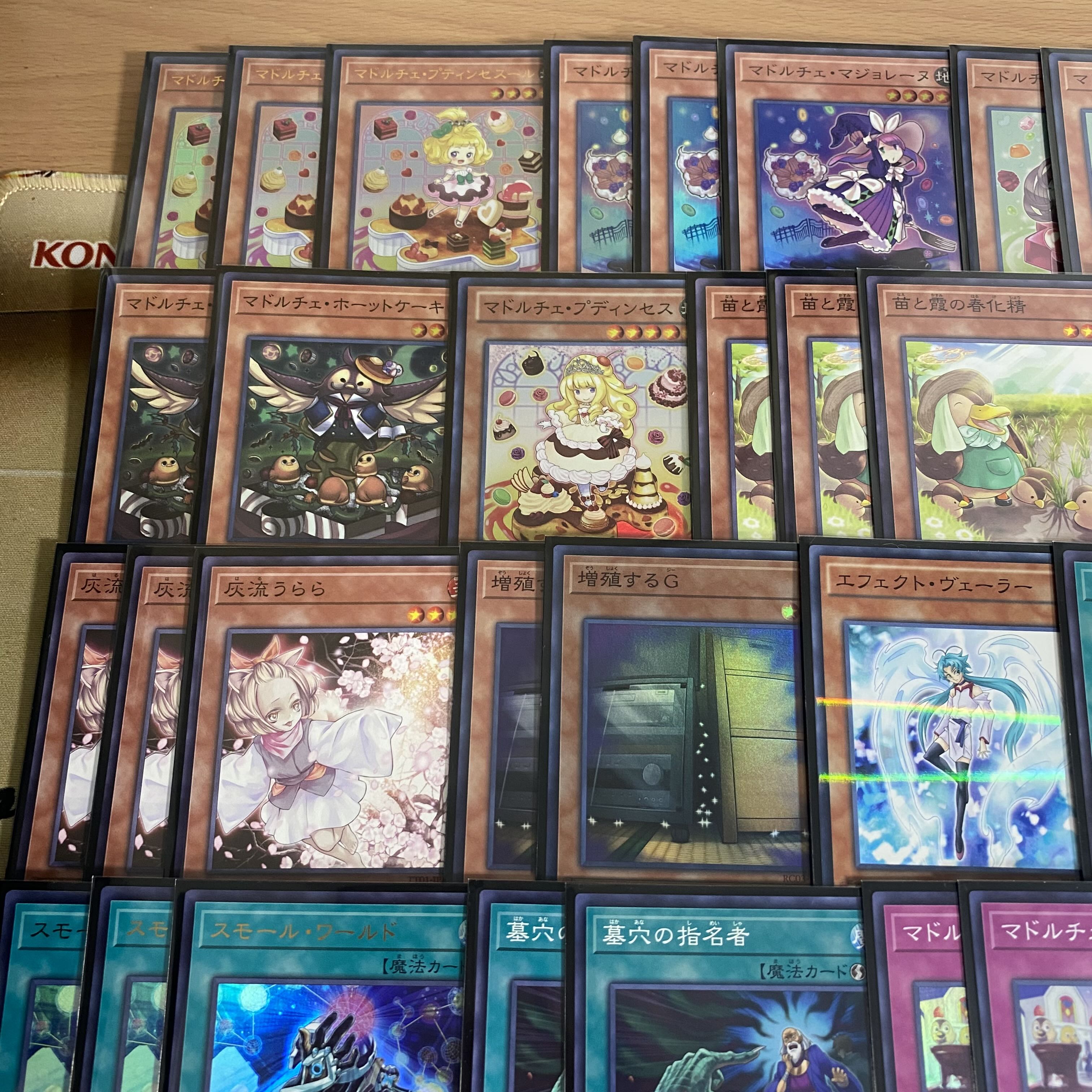 Yu-Gi-Oh Full Scale Construction Madolce Deck SP Little Knight Divine Arsenal AA-ZEUS - Sky Thunder Ash Blossom & Joyous Spring