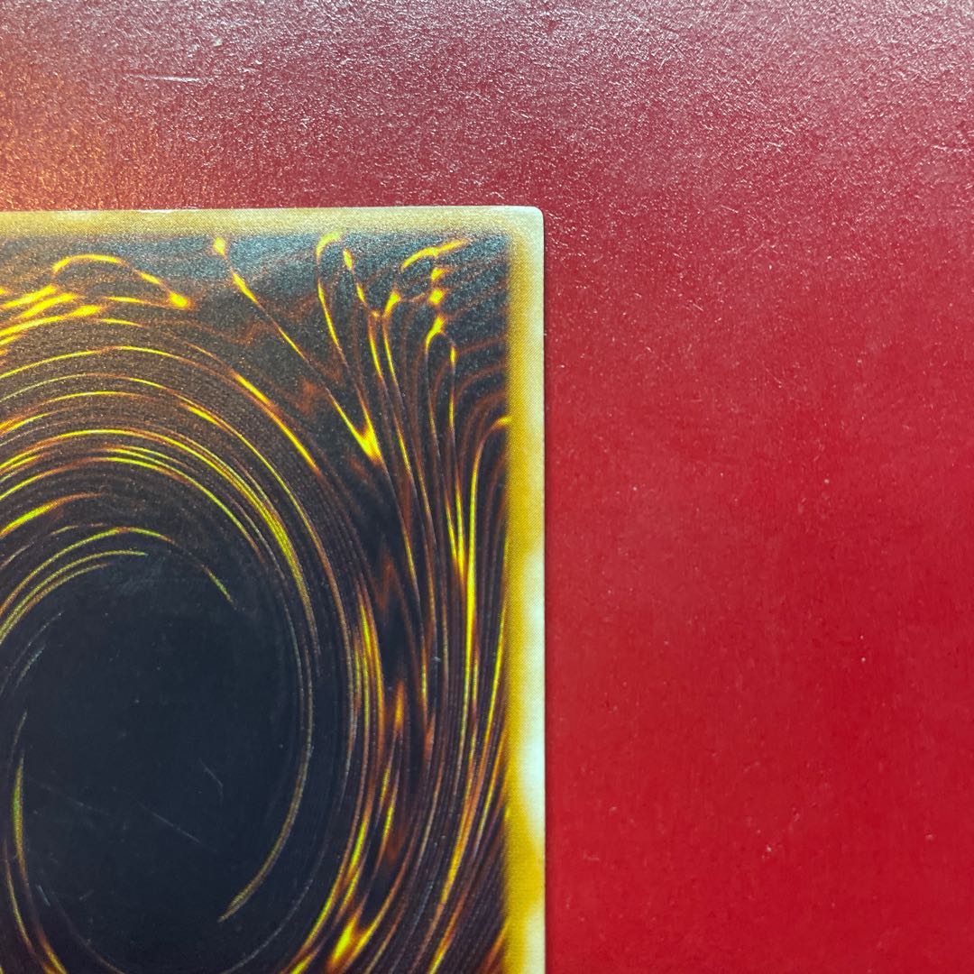 Anf. Thousand-Eyes Restrict [Relief] {TB-34} Ultimate Rare TB-34