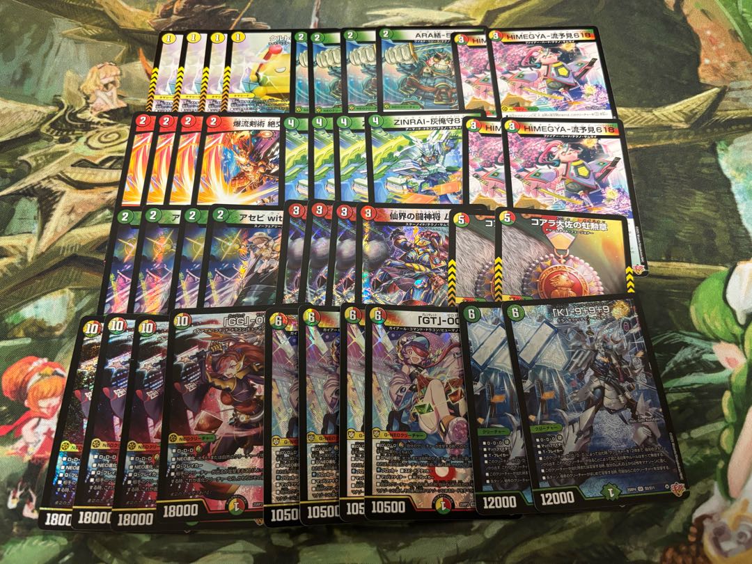 DUEMA new bullet 7,000 yen deck OLIPA with W chance OLIPA.