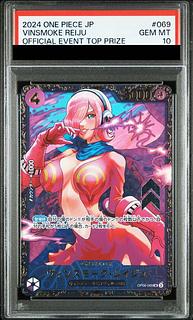 PSA10] Vinsmoke Reij SR OP06-069 1枚