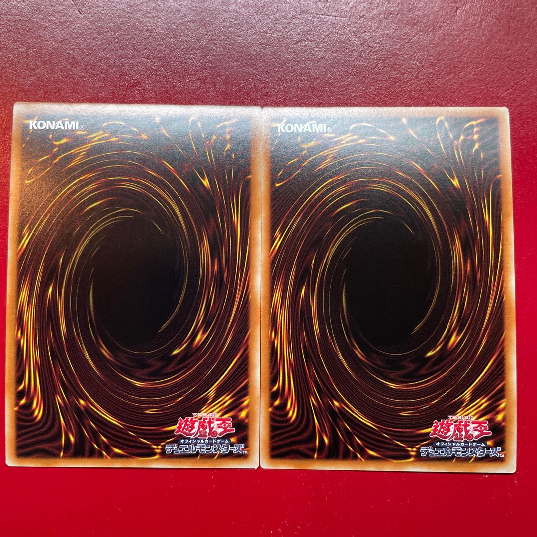 Ahi. Yubel Secret Rare JP016