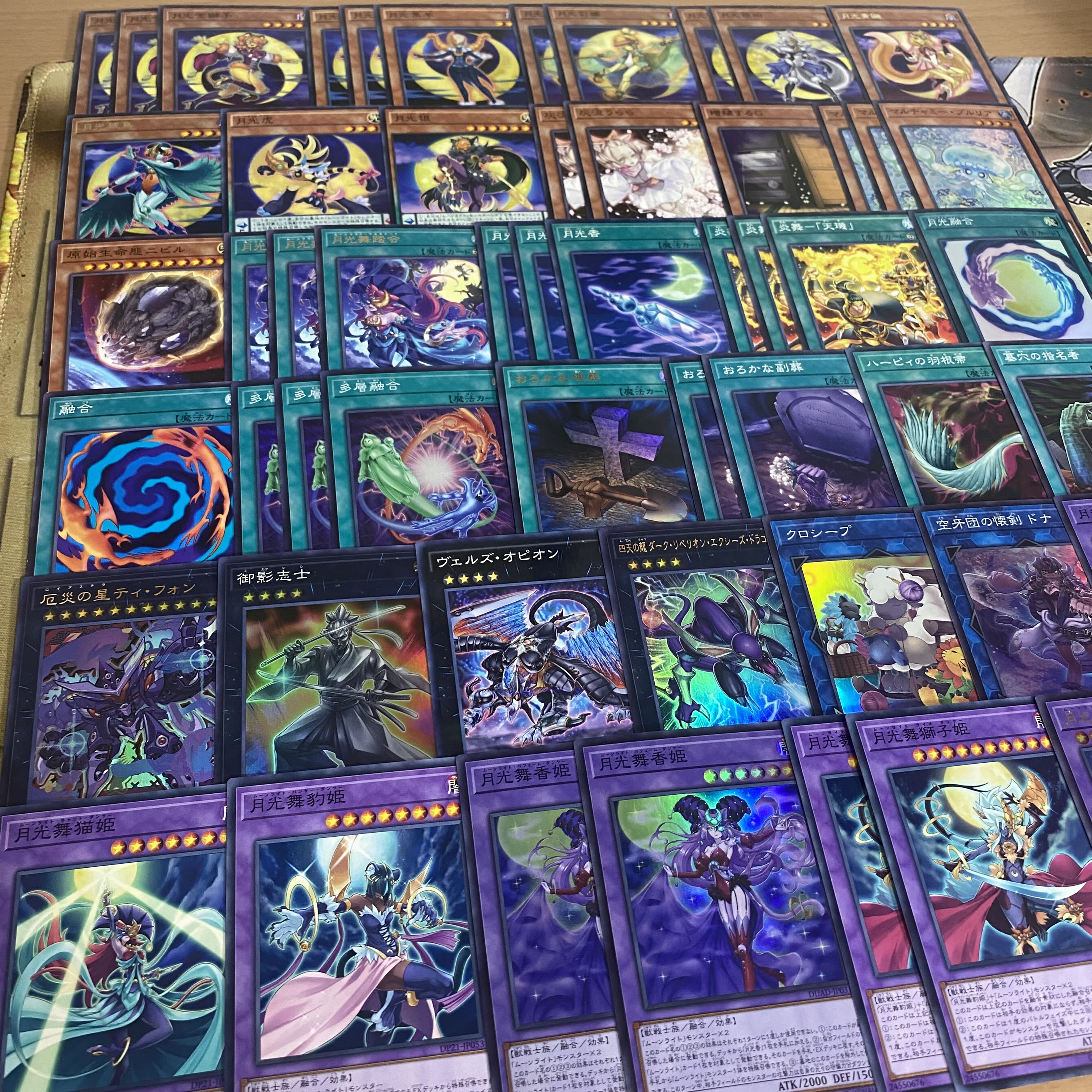 ムーンライト デッキ【以下検索 遊戯王 月光舞獅子神 月光融合 本格構築 まとめ売り 初期 2期 レリーフ ゲートボール パーツ】 1枚