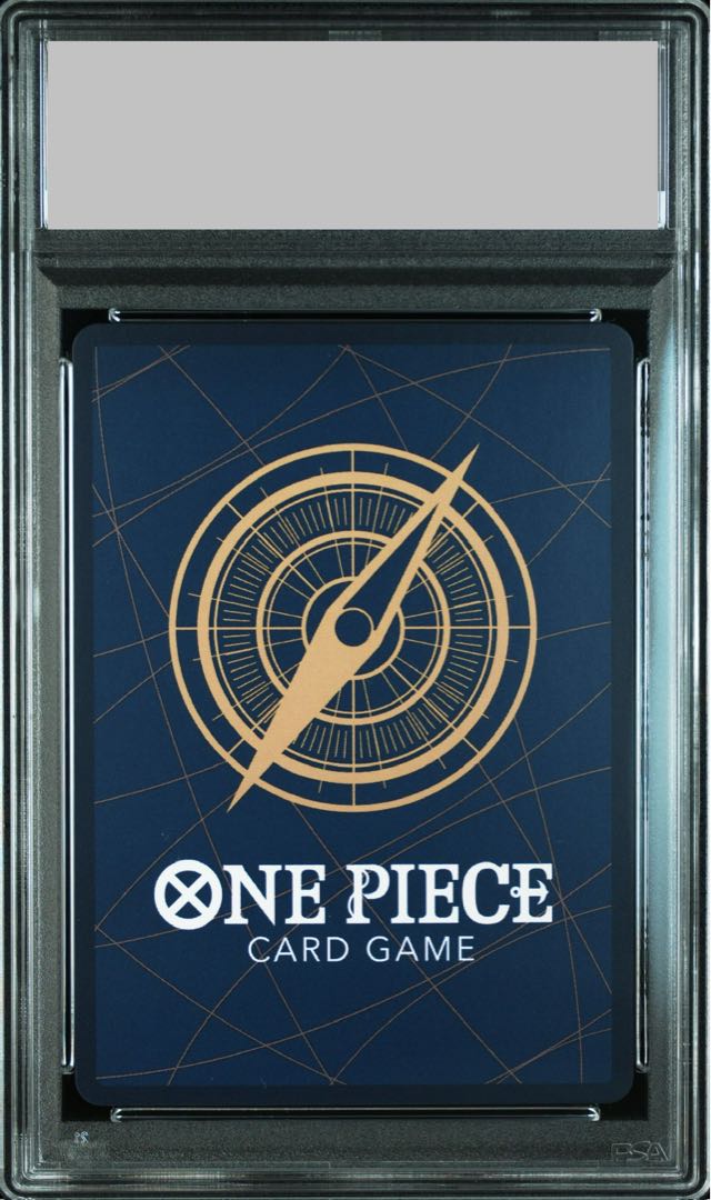 PSA10] Monkey D. Luffy (Parallel) (Arrangement) SP OP05-119 1枚