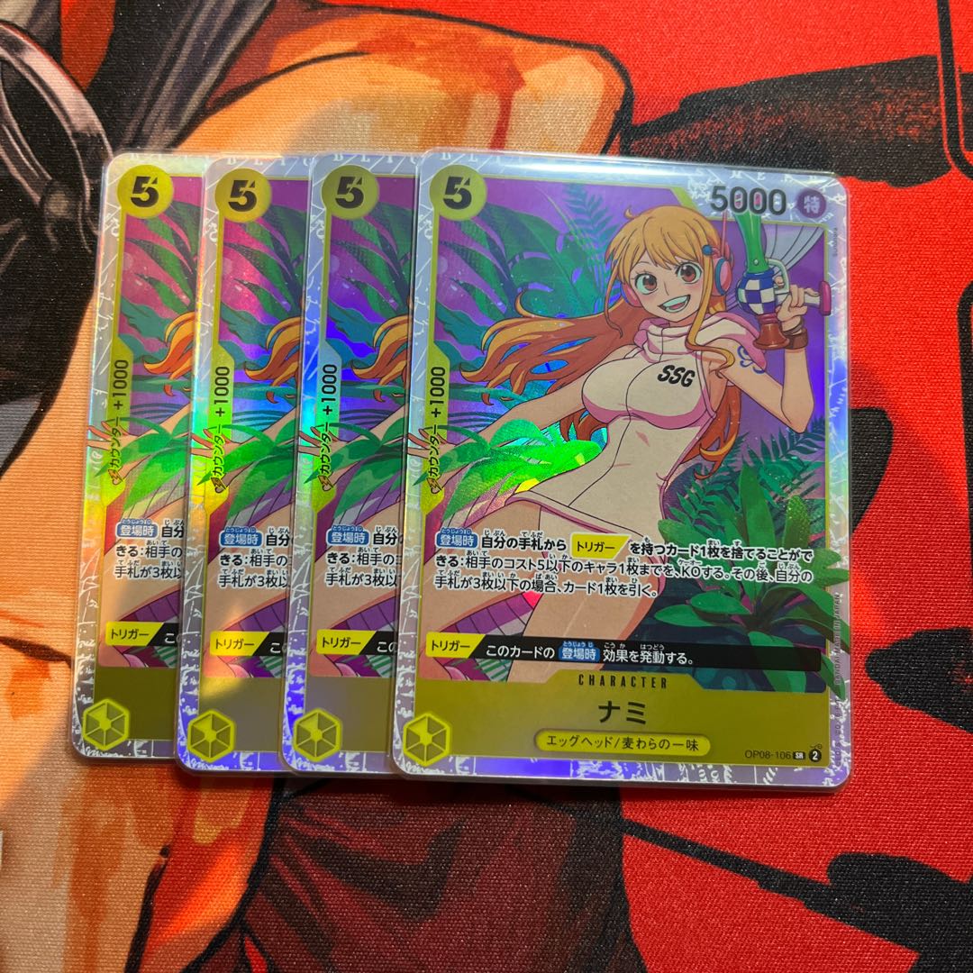 Set of 4 Nami SR OP08-106