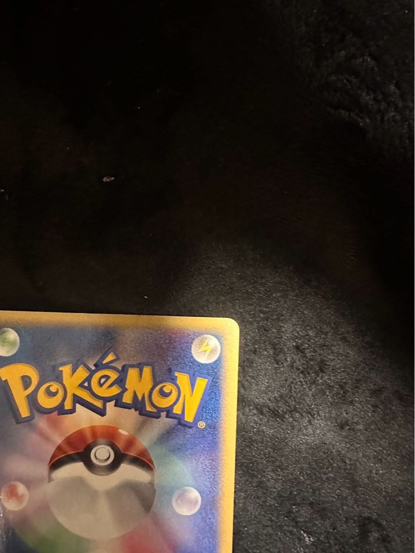 ヘルガー ポケモンカード eカード 1枚