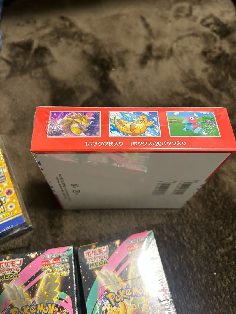 Special price for bulk sales! Enhanced Expansion Pack "Pokémon Card 151 (Ichigoichi)" Unopened box 5BOX