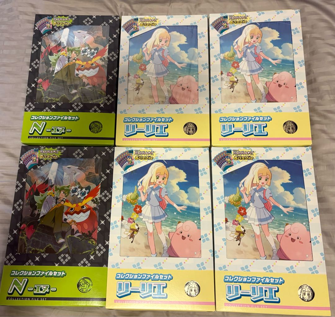 ポケモンカード バトルパートナーズ ファイルセット リーリエ4セット N2セット 1枚