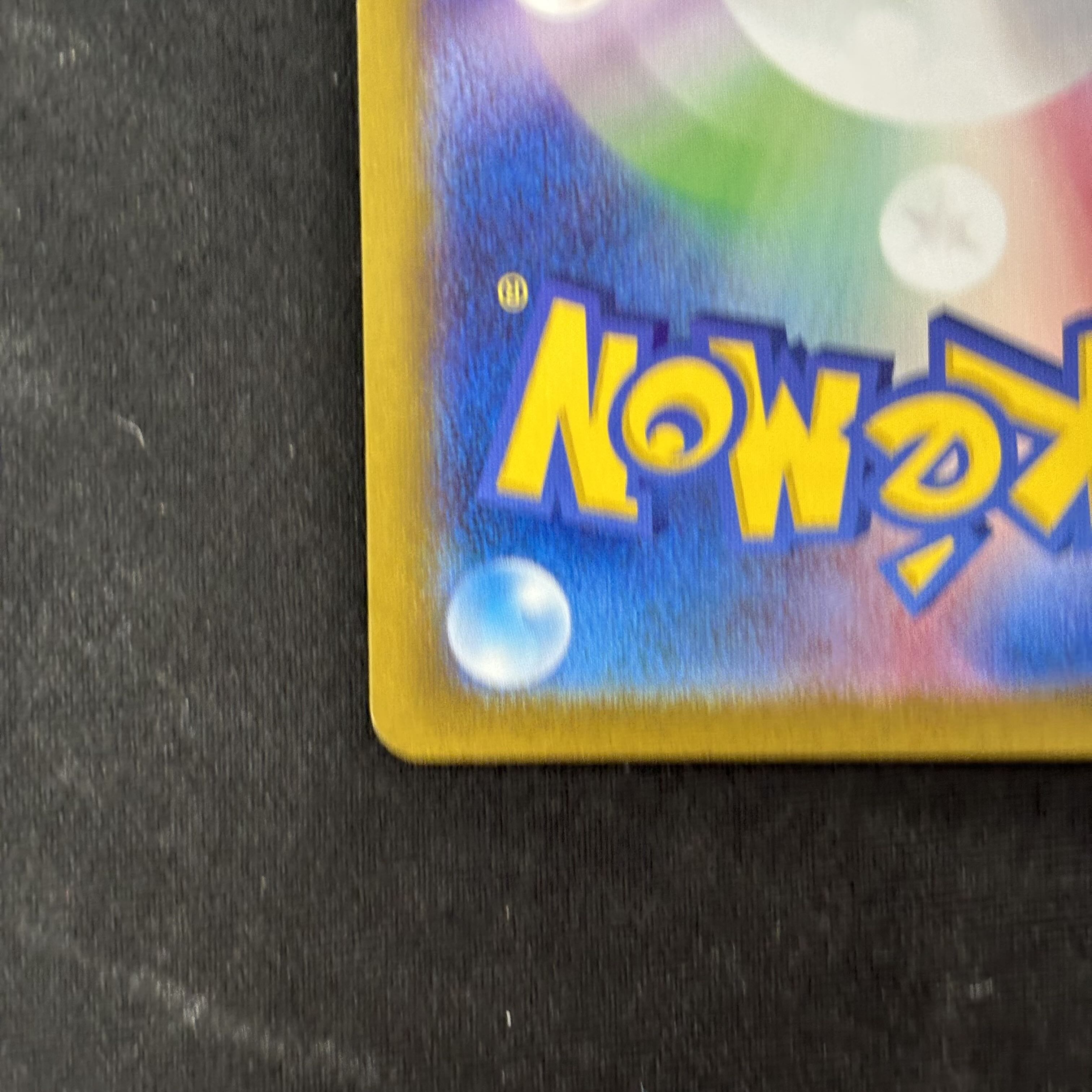 Invitation by Erika SR 196/165