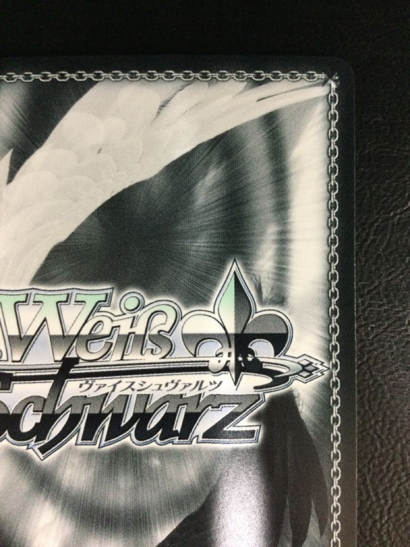 ① 未来へと踏み出す一歩 猫又おかゆ(サイン入り) SP HOL/W104-051SP