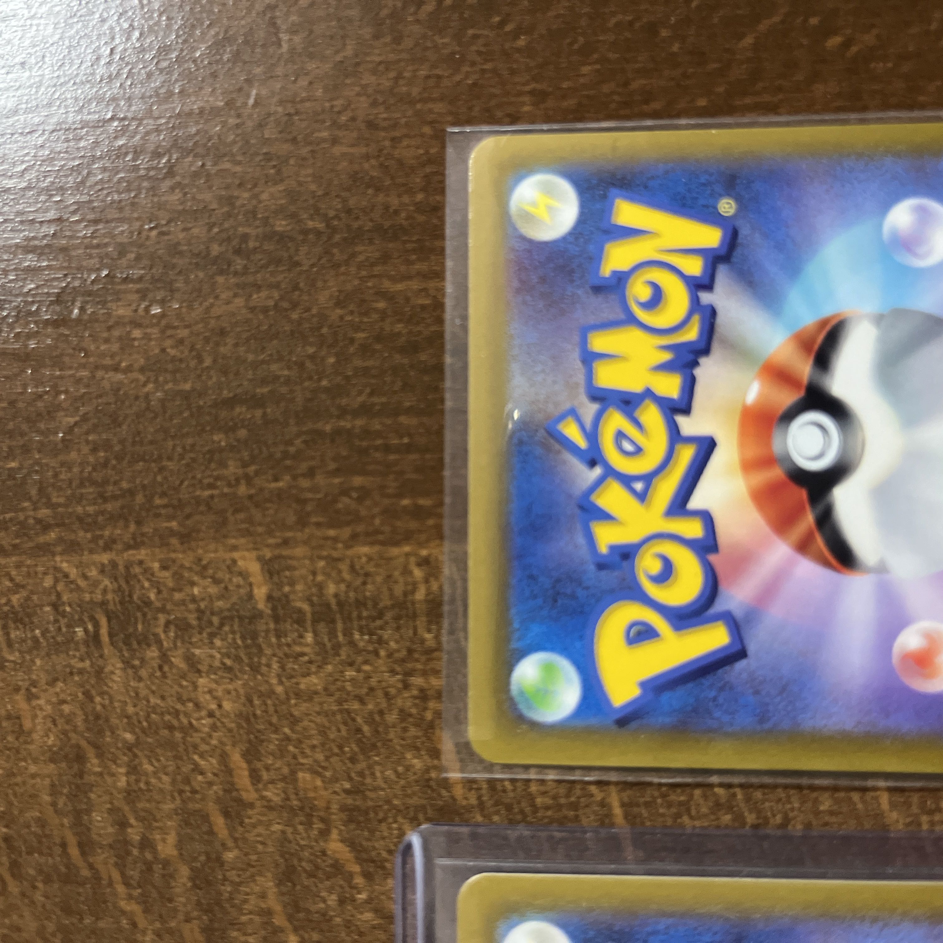 ルチアのアピールSR＋チルタリス CHR＋ラティアスRR＋ラティオスAR 1枚