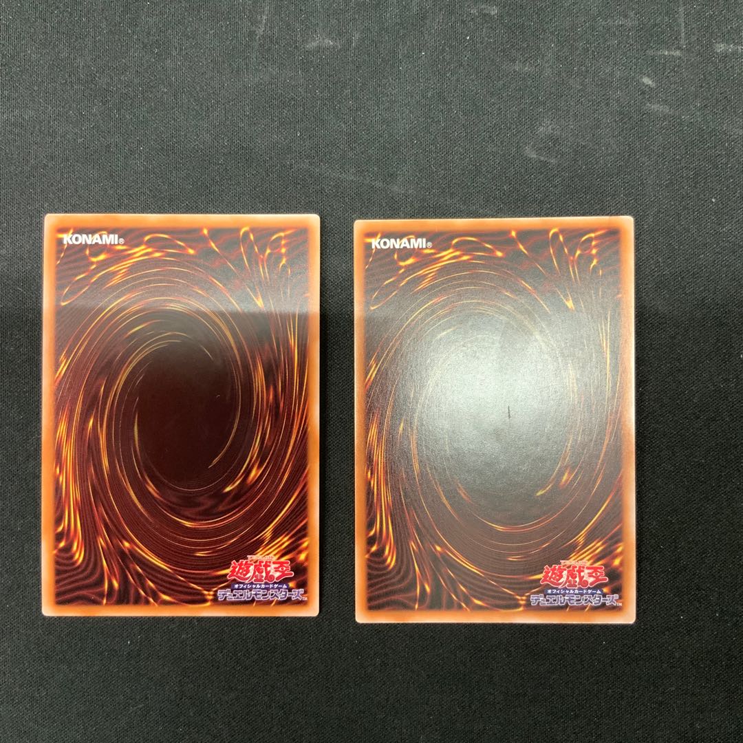 Super Rare DBWS-JP023