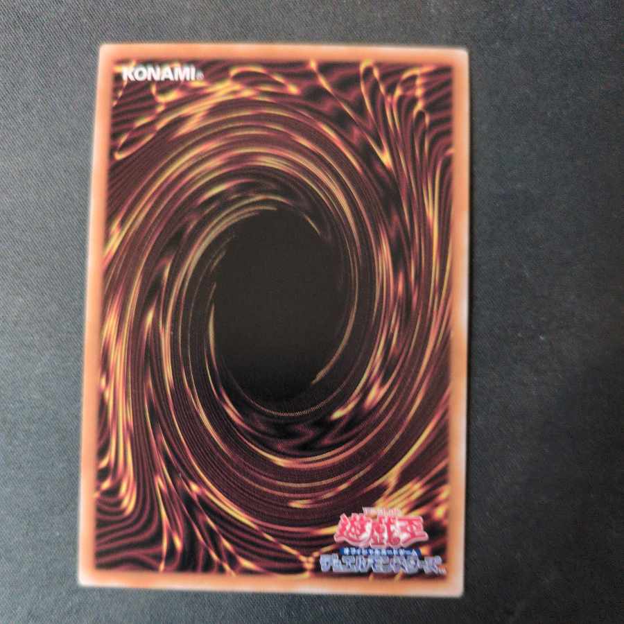 Achichi@Ignister Parallel Super