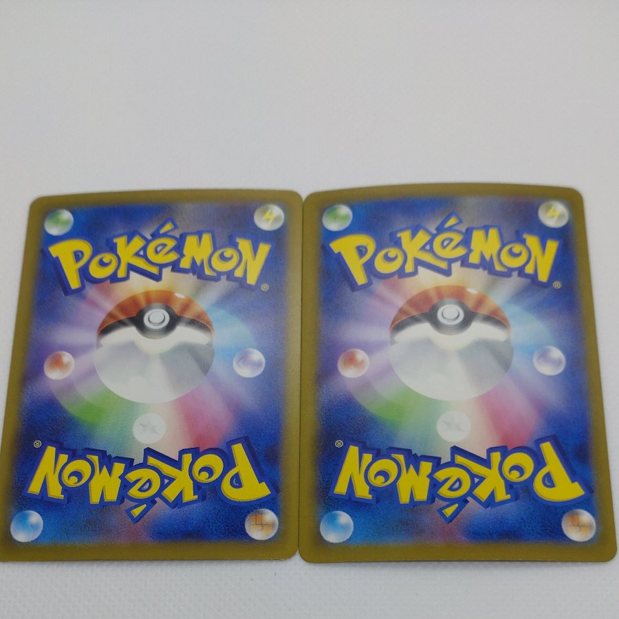 ポケモンカード 　RR＆RRR(水)まとめセット　260704734 1枚