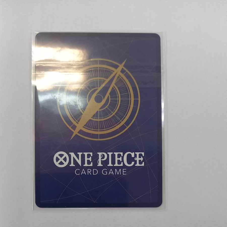 Monkey D. Luffy (Parallel) (Championship, CS) SR PROMO ST21-014