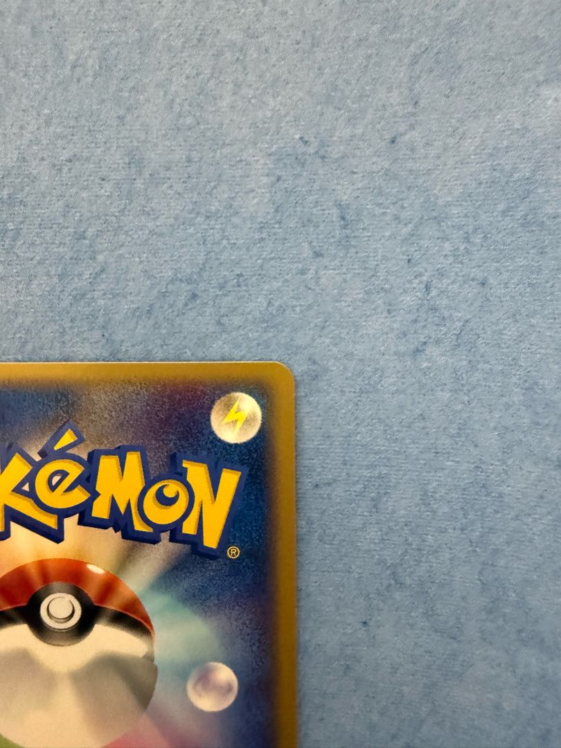 ブラッキー　072/088  ホロ　アンリミ　ポケモンカードe 1枚