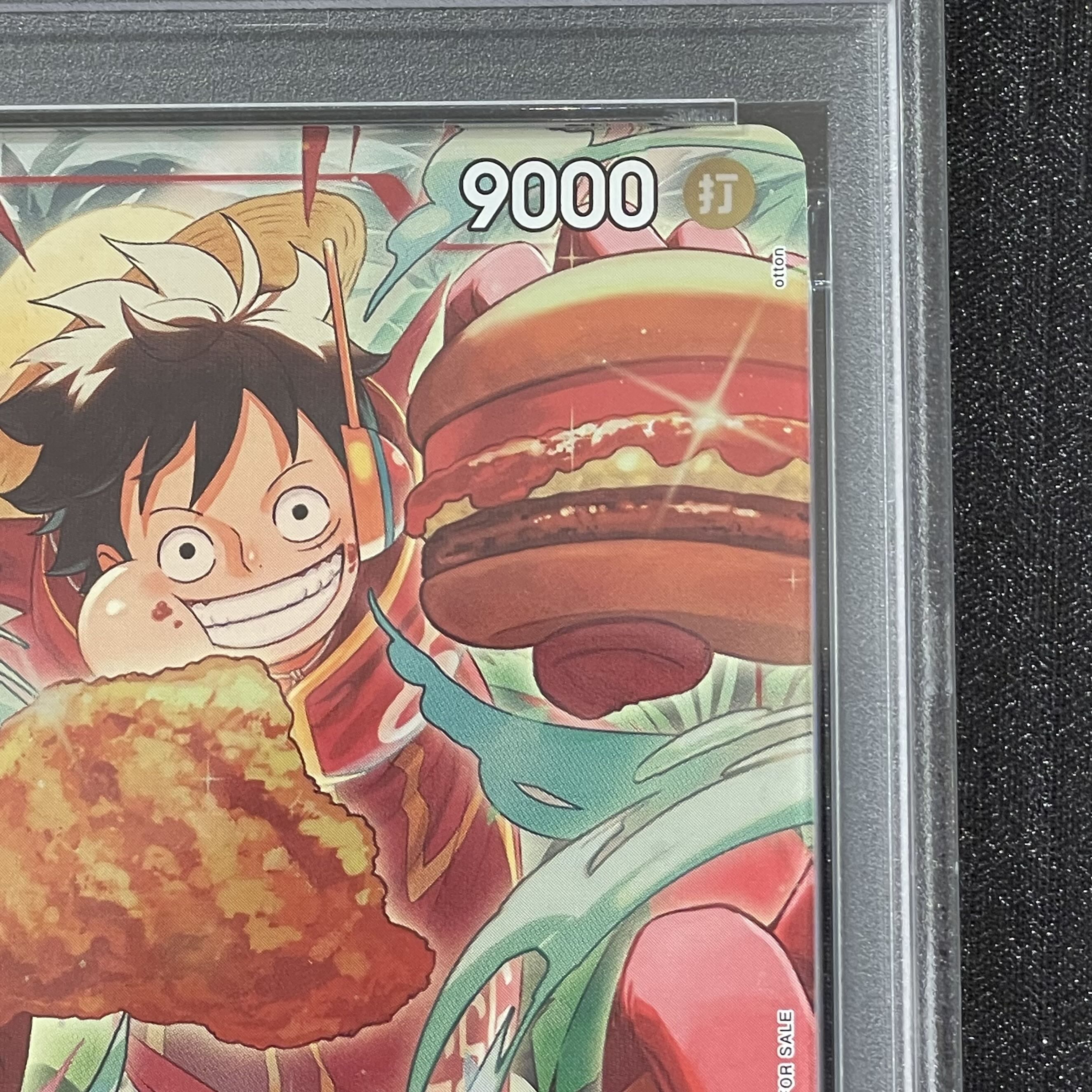 【PSA10】モンキー・D・ルフィ PROMO P-080 1枚