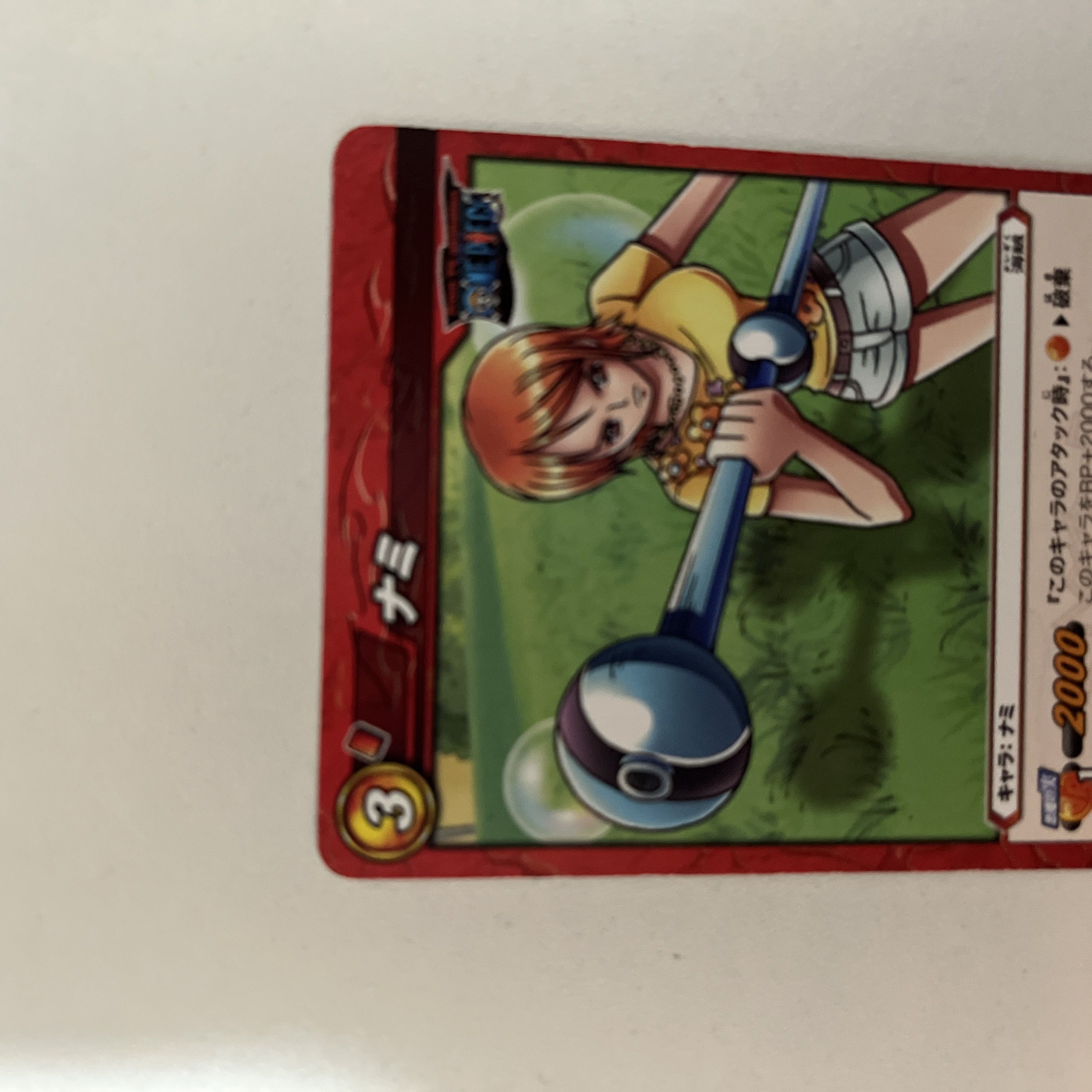 Miracle Battle Carddas ONEPIECE Strawfish Gang Umi Pirates Nami 1枚