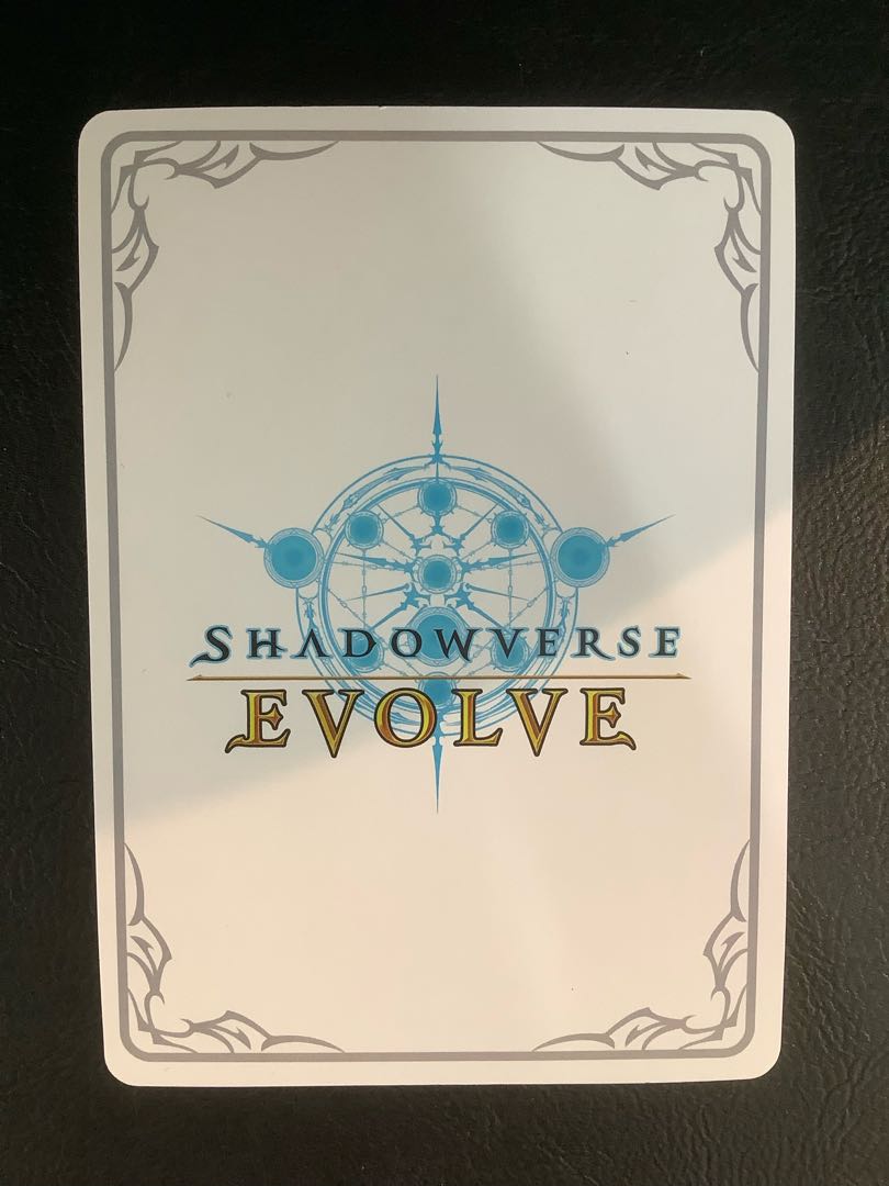 (Beautiful) Tomboy Princess Prim BP02-LD02