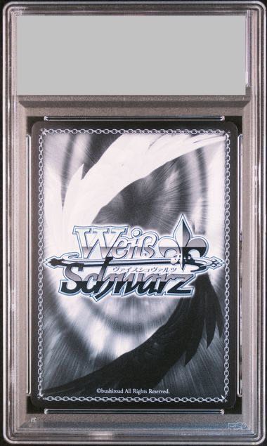 PSA10] broken shout Ikaruga Luka (signed) SP ISC/S110-005SP