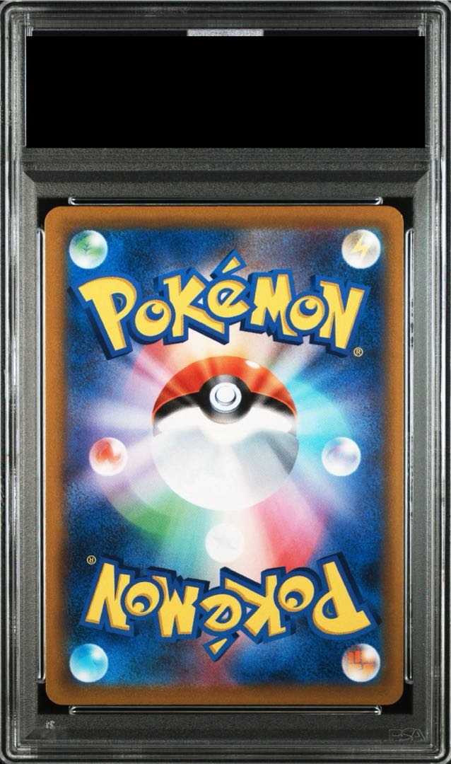 PSA10】ビクティニV CL2022 勝利賞 PROMO 243/S-Pの通販 土日祝