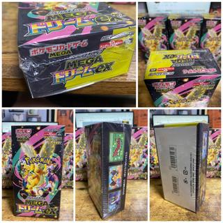 5箱セット ハイクラスパック MEGAドリームex 未開封BOX  5BOX