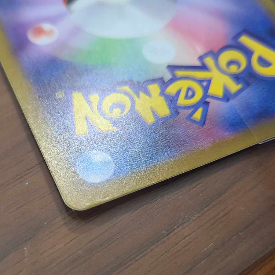 Kicchigis ex RR 104/187