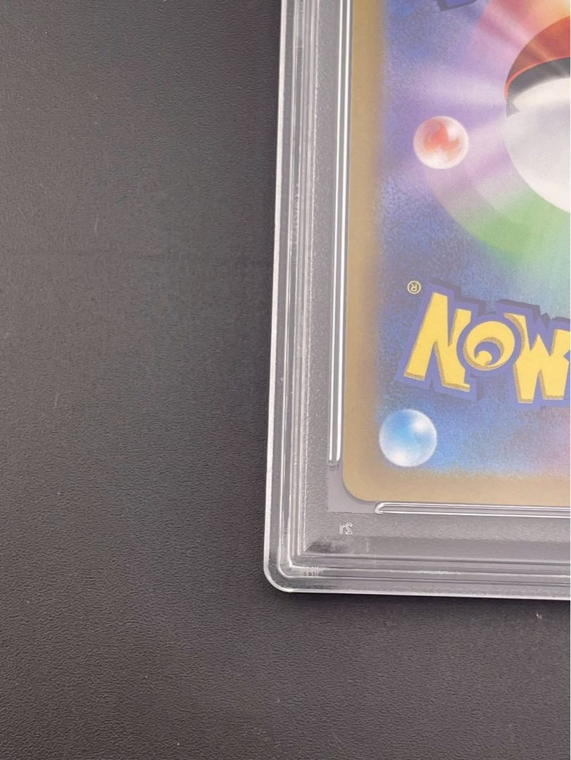 Appraisal item] Origin PalkiaV STAR s12a F 259/172 UR High Class Pack V STAR Universe Pokémon Cards