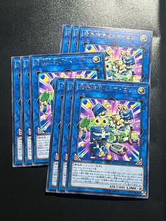 Yu-Gi-Oh Studio 9 cards Wind-Up Zenmaintenance rare JP049