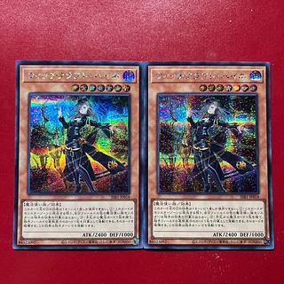 Ng ウィッチクラフト・ハイネ シークレットレア JP018 1枚