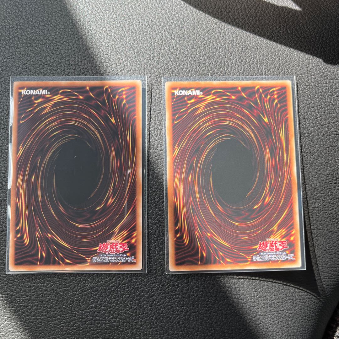 遊戯王　IPマスカレーナ　ウルトラ　絵違い　イラスト違い　まとめ 2枚