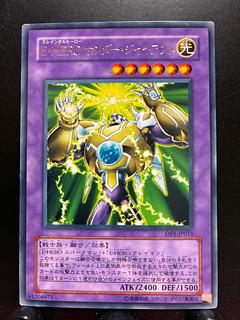 Rakurakudo] Yu-Gi-Oh! Elemental HERO Thunder Giant Rare