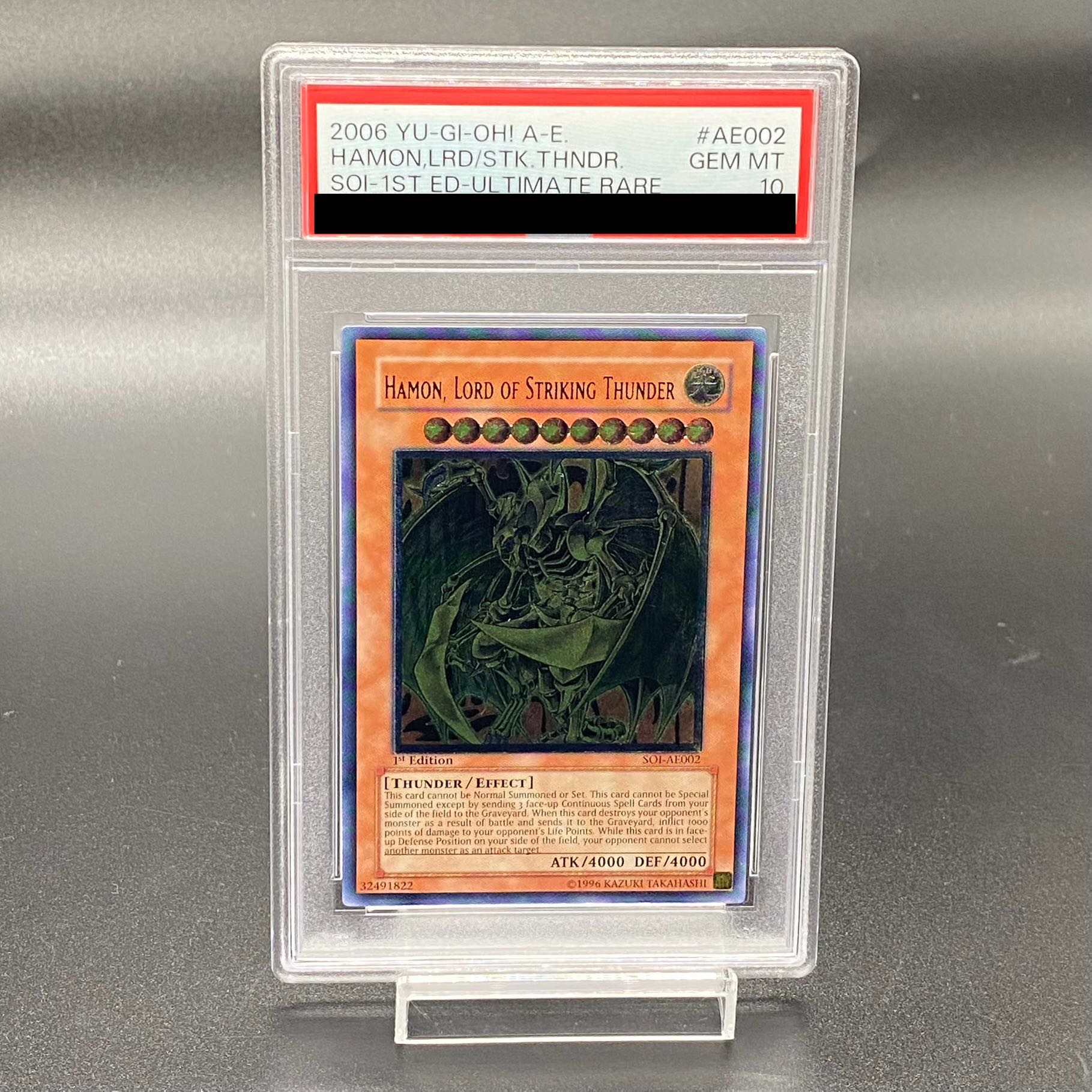 PSA10】 降雷皇ハモン レリーフ 遊戯王 アルティメットレア 旧レリ