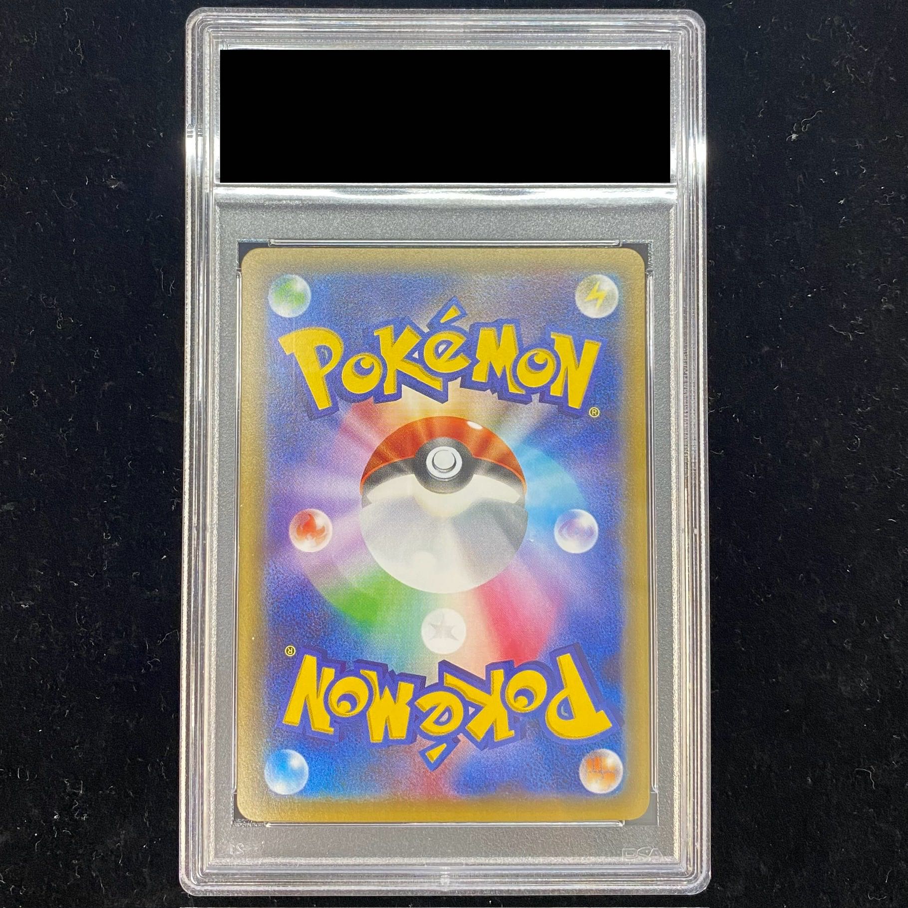 サーナイトEX RR psa10 019/032 PSA10】サーナイトEX RR 019/032 1枚の通販 土日祝休@magi公式