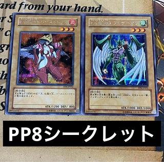 バーストレディ シークレット」の激安通販 | magi バーストレディ シークレット」の激安通販 | magi