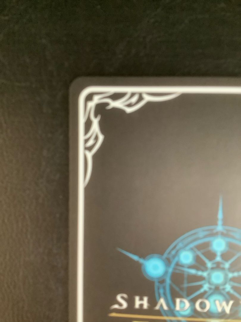 カースドクイーン・ナハト・ナハト SP BP11-SP01