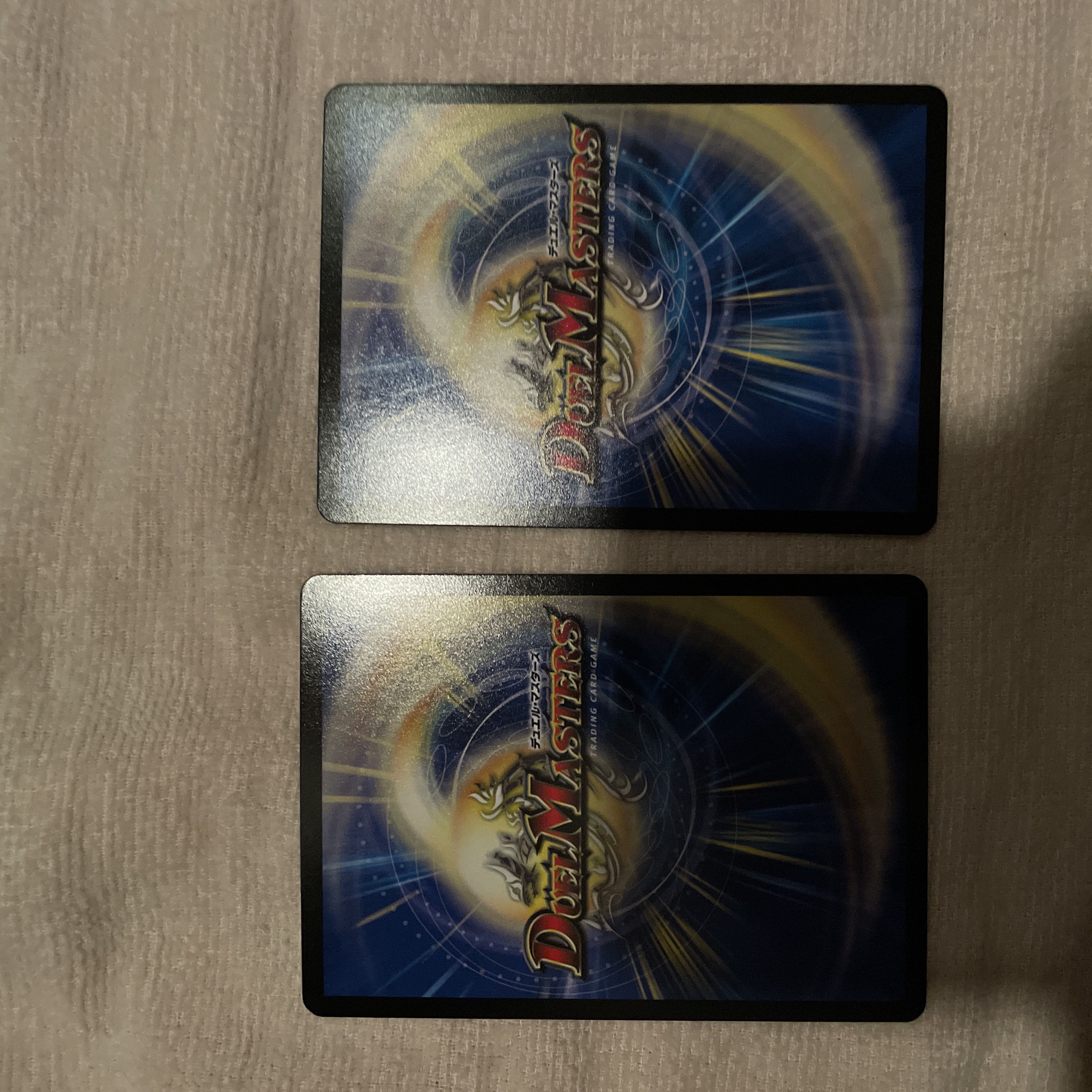 Duel Masters Platinum Walsula S Q83