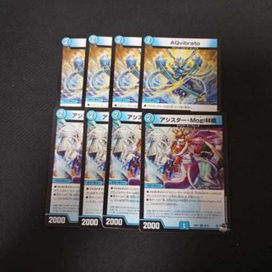 Hackle Kirin Sawyer, Governor of the Jungle, 4 sheets