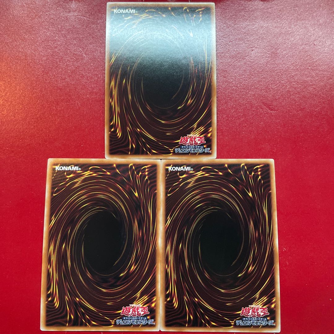 Lx 未界域のジャッカロープ シークレットレア JP014 1枚