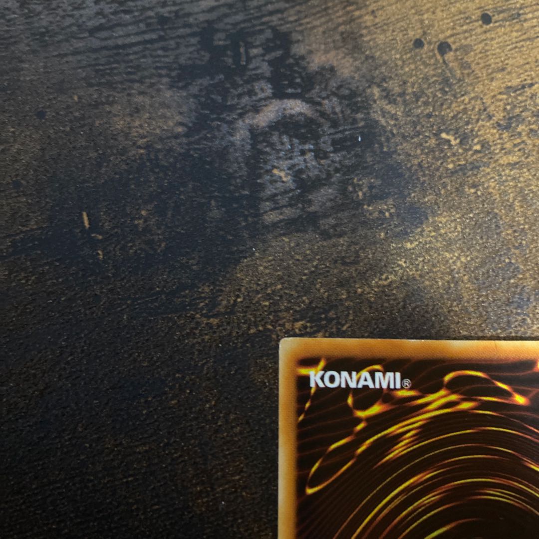 Gorz the Emissary of Darkness Ultra Rare JP001