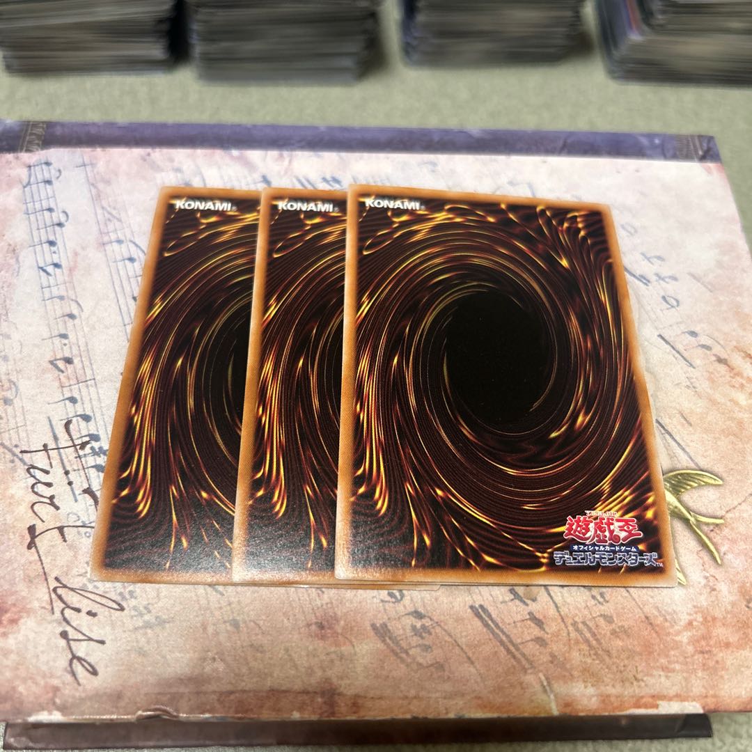 Dark Calling Secret Rare QCCU-JP027 3枚