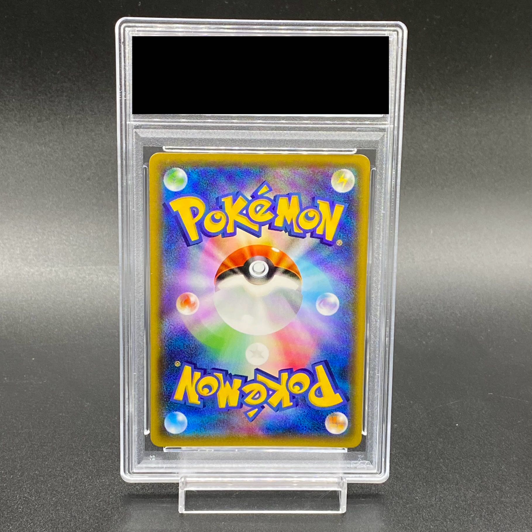 PSA10】フウロ PROMO 164/XY-Pの通販 土日祝休 magi公式(委託