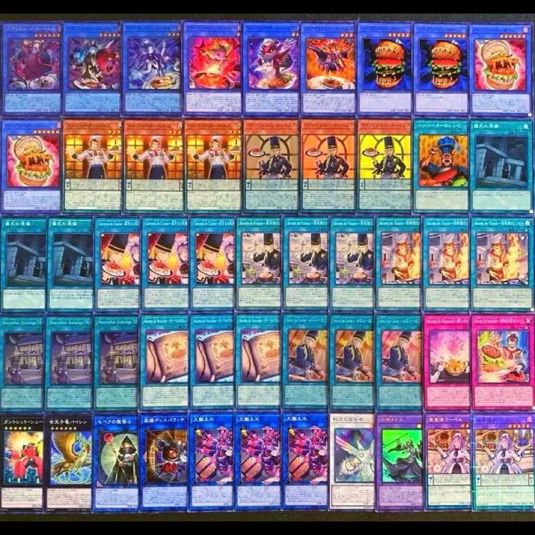 遊戯王【新規入り構築！！】ヌーベルズデッキ４０枚 1枚