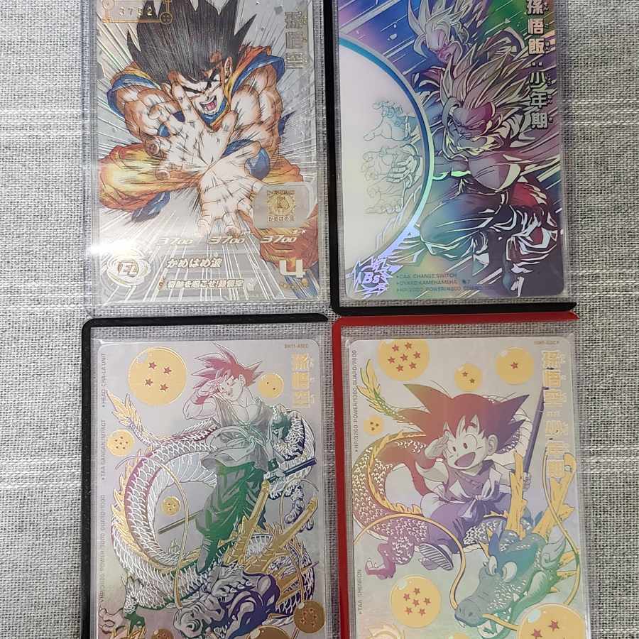 Super Dragon Ball Heroes SEC Serial Parallel Super Parallel 4枚