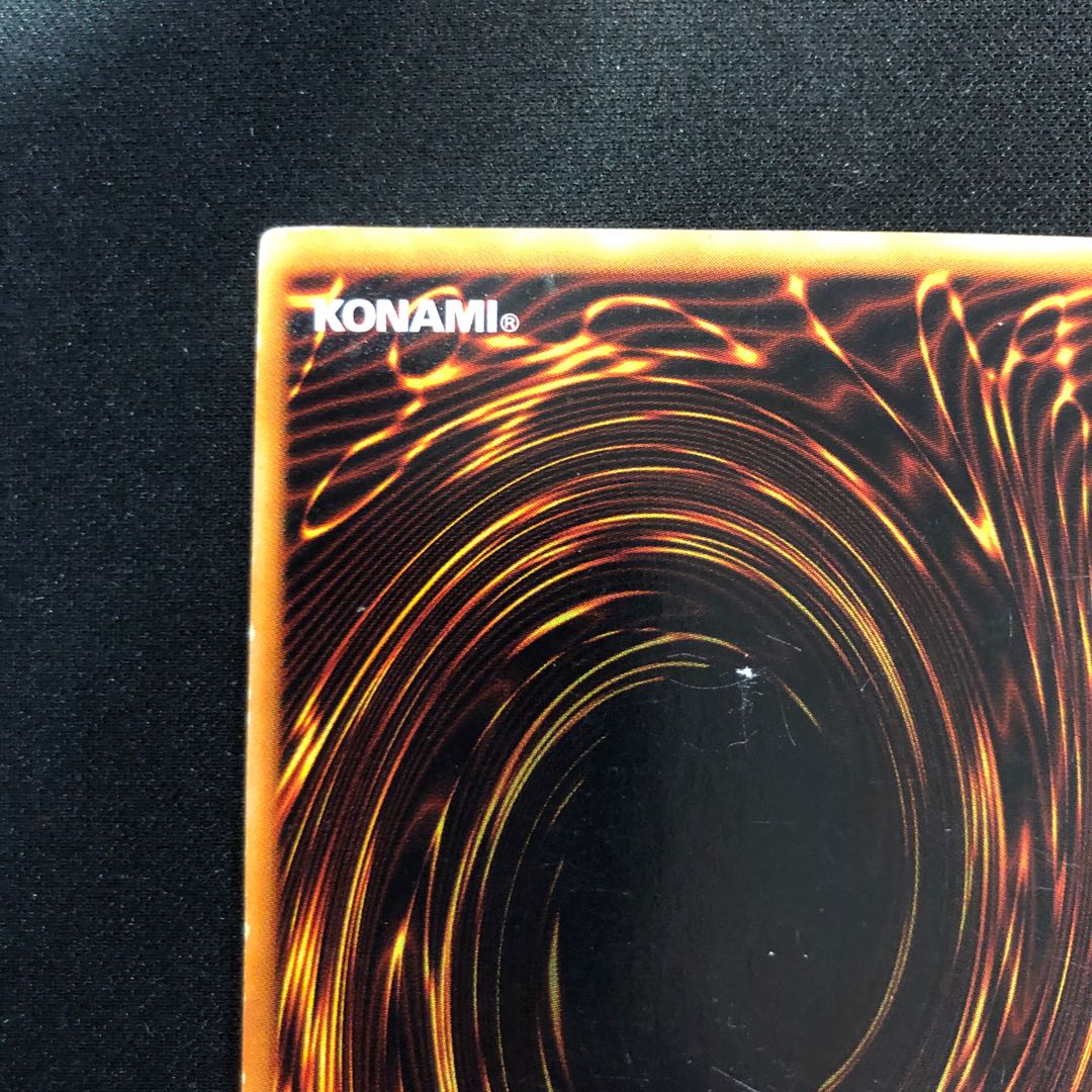 Change of Heart Normal Raigeki Super Rare Early