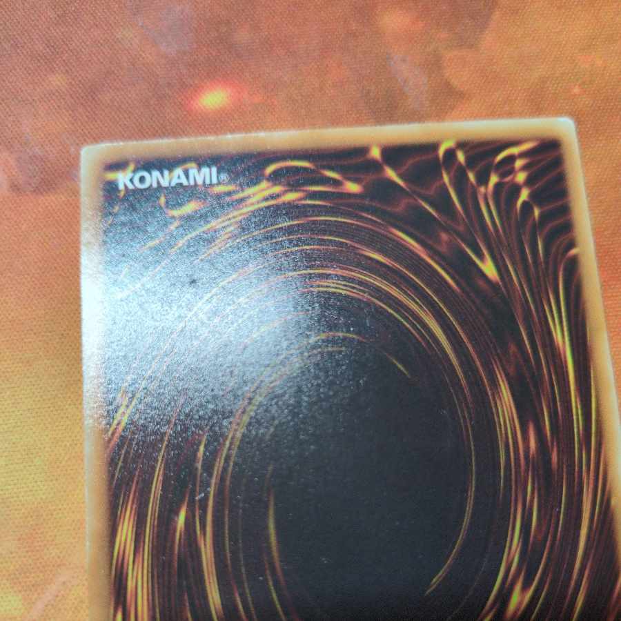 オネスト アルティメットレア JP001 レリーフ